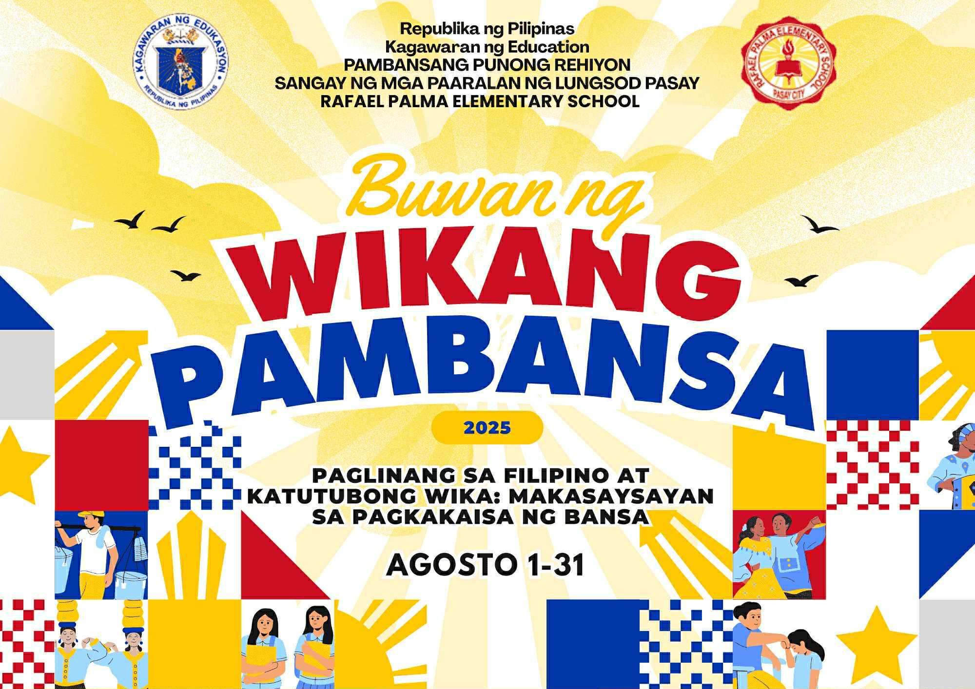 BUWAN NG WIKA 25